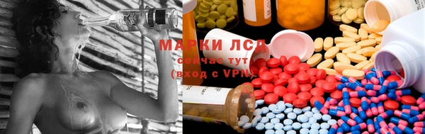 mdma Вяземский