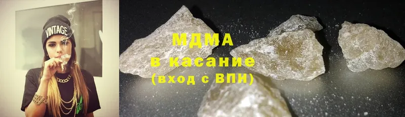 MDMA VHQ  ссылка на мегу ТОР  Няндома  наркошоп 